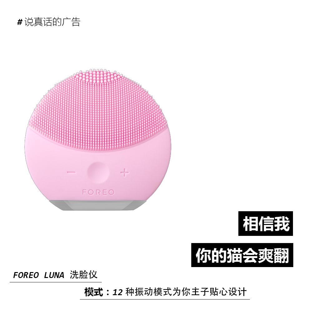 如何让失眠的人睡个好觉?