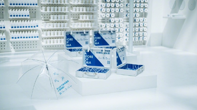 知乎开了一间问答商店,发现自己的生活美学