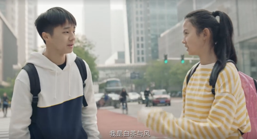 QQ 20年煽情大片,你有多久没用QQ了……