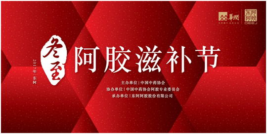 分众传媒斩获澳门广告节三项大奖