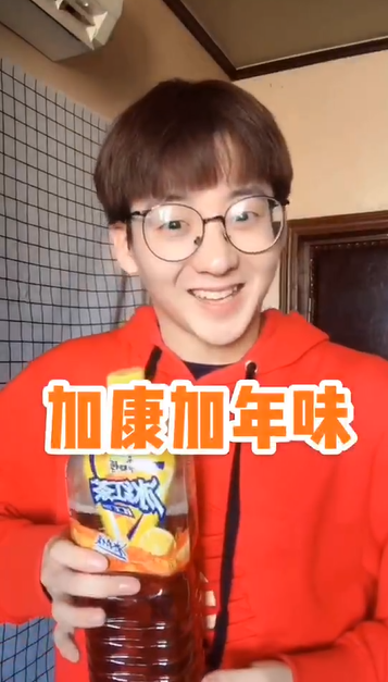 康师傅饮品新年营销火力全开,为春节营销再添教科书式案例