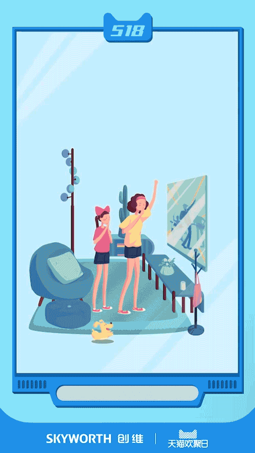 在客厅,打破生活的边框