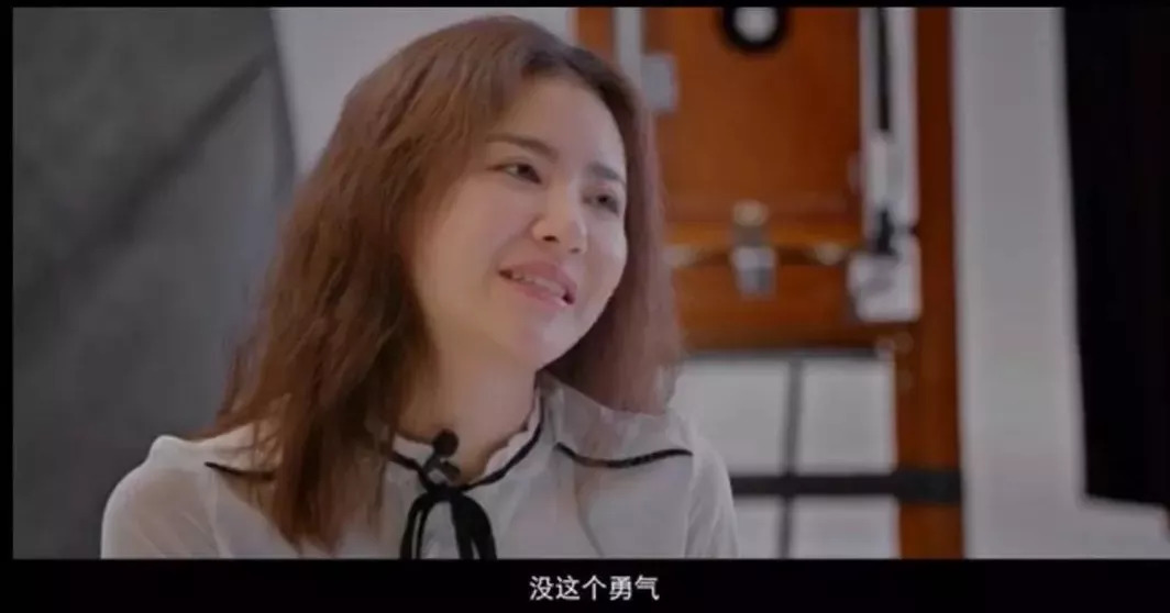 新世相×天猫丨你的脸,暴露了你的生活有多糟糕