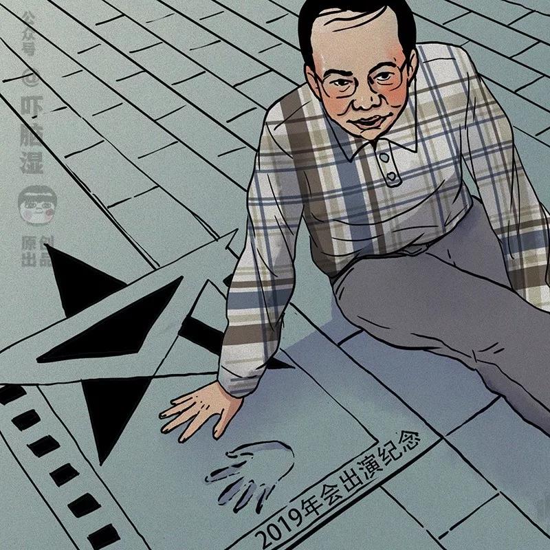 互联网公司年会大赏