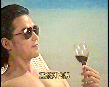 最终内裤也逃脱不了网易云音乐的制裁