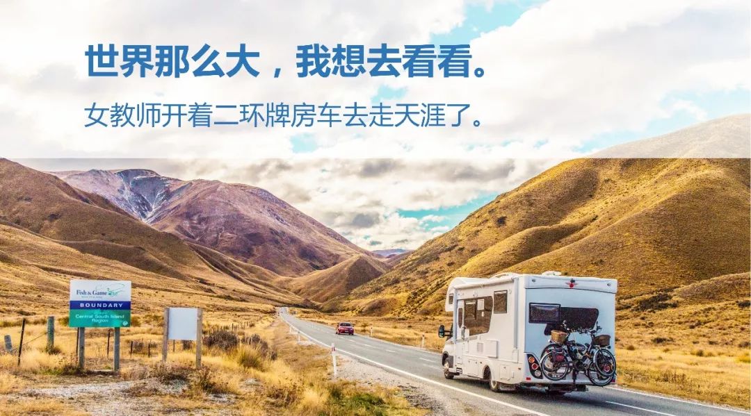 鸟哥笔记,广告营销,老卒过河,品牌,营销,创意