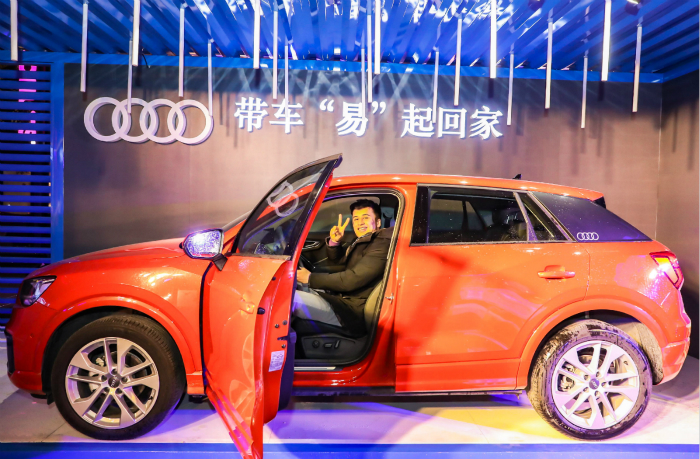 基因种车、线下潮趴,易车真的不一样了!