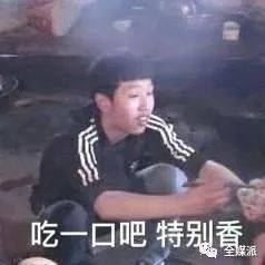 《延禧攻略》五秒一撕,这届影视剧深谙多巴胺法则