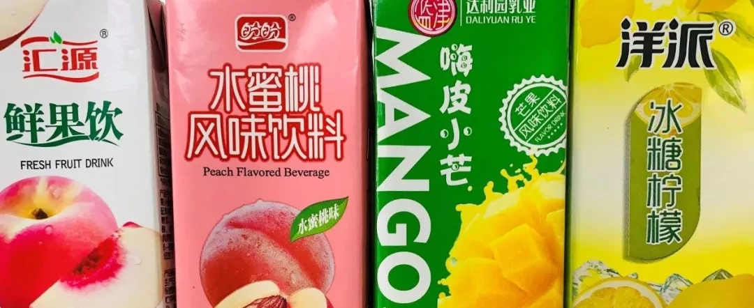 致外卖,别再给我送廉价饮料了!