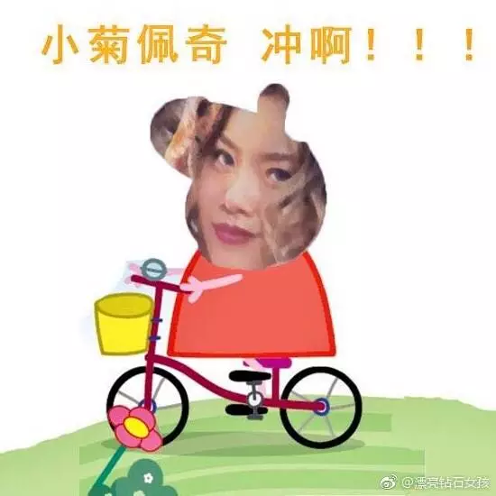 王菊为什么火了？一场精准踩中互联网营销G点的大众狂欢！