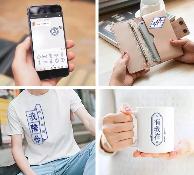 关注产后抑郁,麦利博文用《爱妈三字经》启蒙爸爸