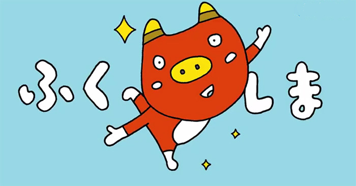 戏精红牛吉祥物告诉你,福岛必知25点