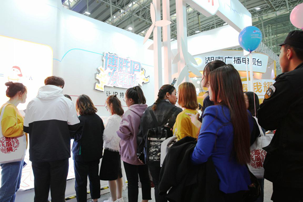 第25届中国国际广告节：博胜教你如何让IP持续放电？