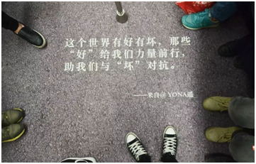 盘点2018上半年，那些让你坐过站的地铁广告