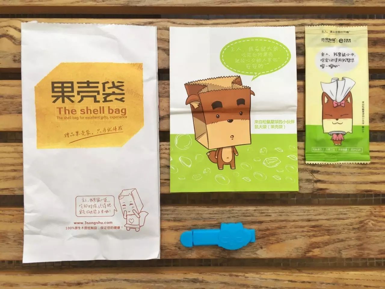 麦当劳的咖啡可续杯, 为何还要分大小杯来骗取差价?