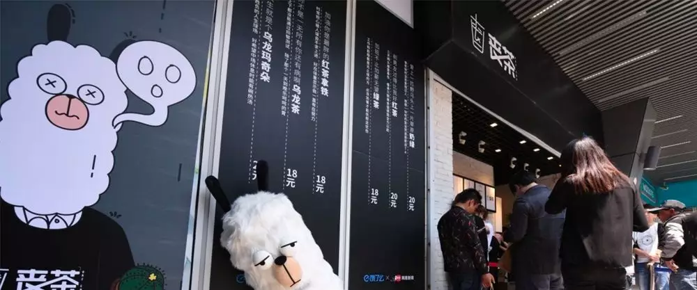 一场关于「注意力」的获客之旅