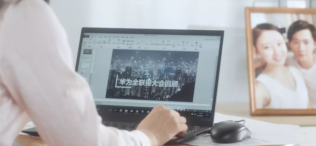 谈什么男朋友,华为AI了解一下!