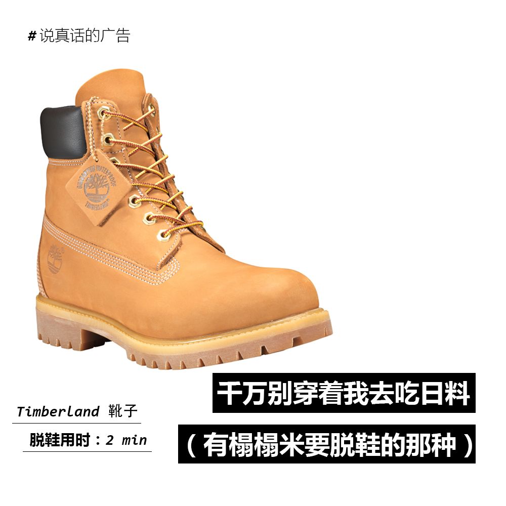 如何让失眠的人睡个好觉?