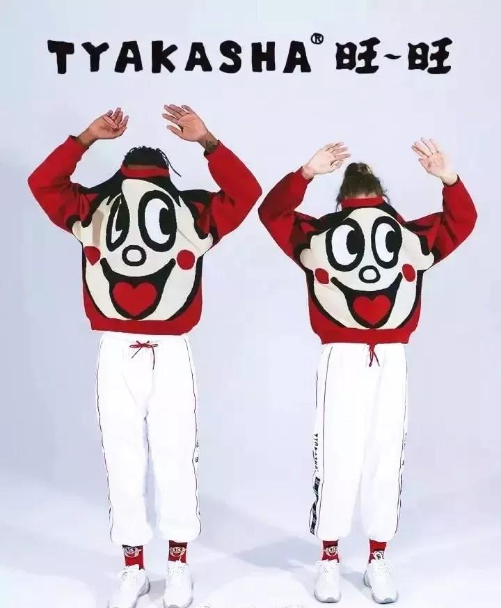 旺旺卖衣服了!再看我把你穿在身上 | 梅花专访