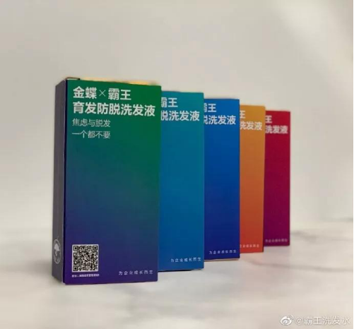 一周最热|大白兔香水、卫龙辣条粽子、可口可乐球鞋……这届品牌依然“不务正业”