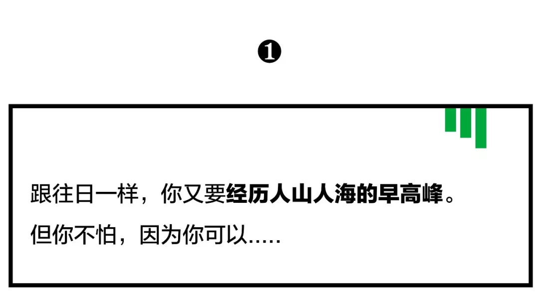 我想赢,比创造101里的女孩儿还想赢