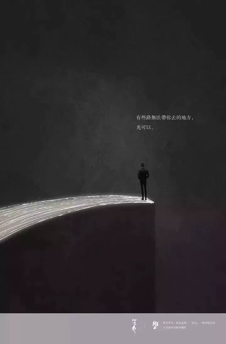 这180句惊艳文案,包含13大修辞手法!