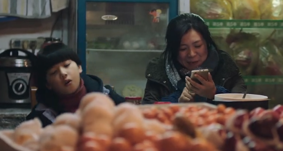  支付宝：我的“抠门”妈妈