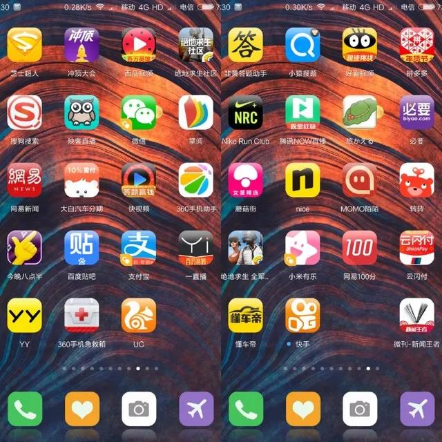 2018互联网“假风口” 五大坑不得不防