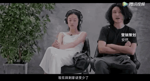 新世相×天猫丨你的脸,暴露了你的生活有多糟糕