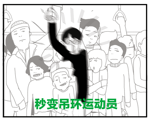 我想赢,比创造101里的女孩儿还想赢