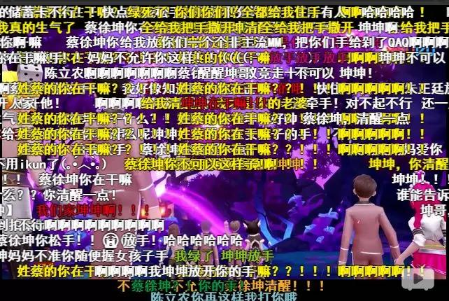 干货 |从偶像练习生的辣眼广告,揭秘用偶像撬动粉丝价值的三大法宝