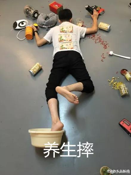 贫穷限制想象!“摔倒炫富”怎么突然就火了?