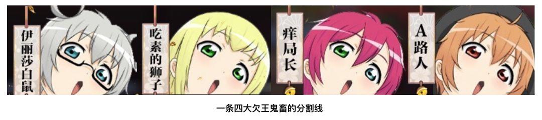 Vlogger | b站95后up主养成记,这么可爱一定是男孩子!