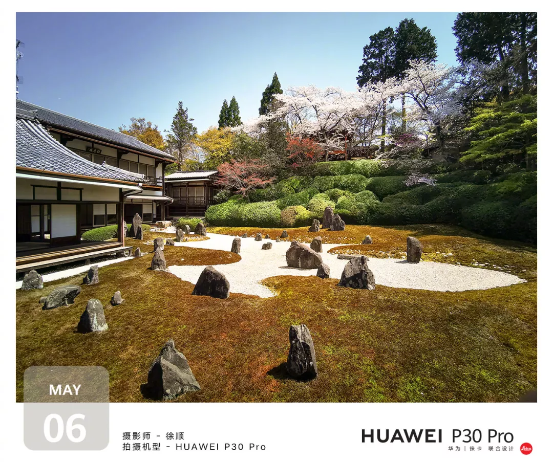 立夏借势丨杰士邦：天热了，口感更好