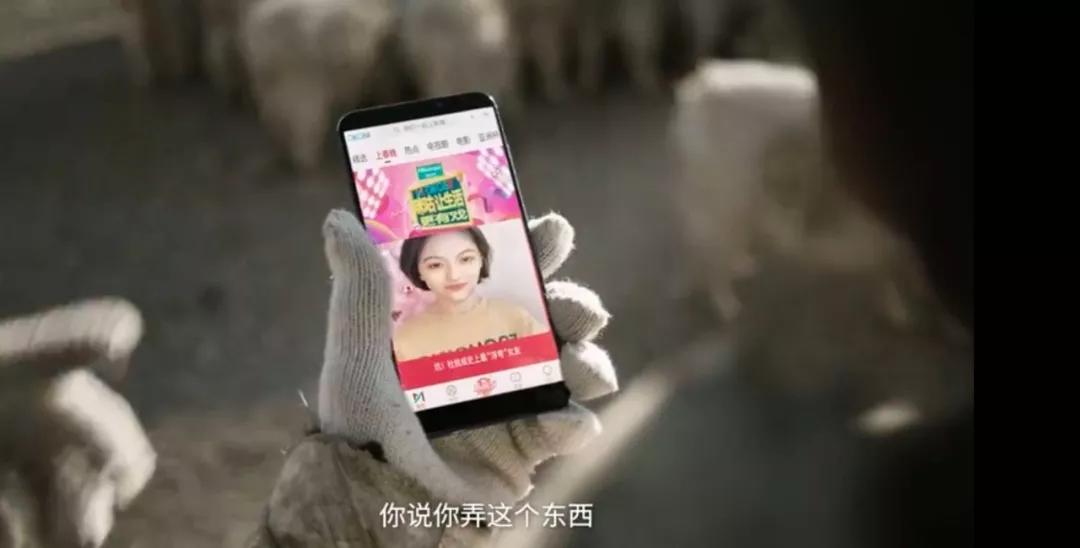 啥是佩奇,为啥刷屏?