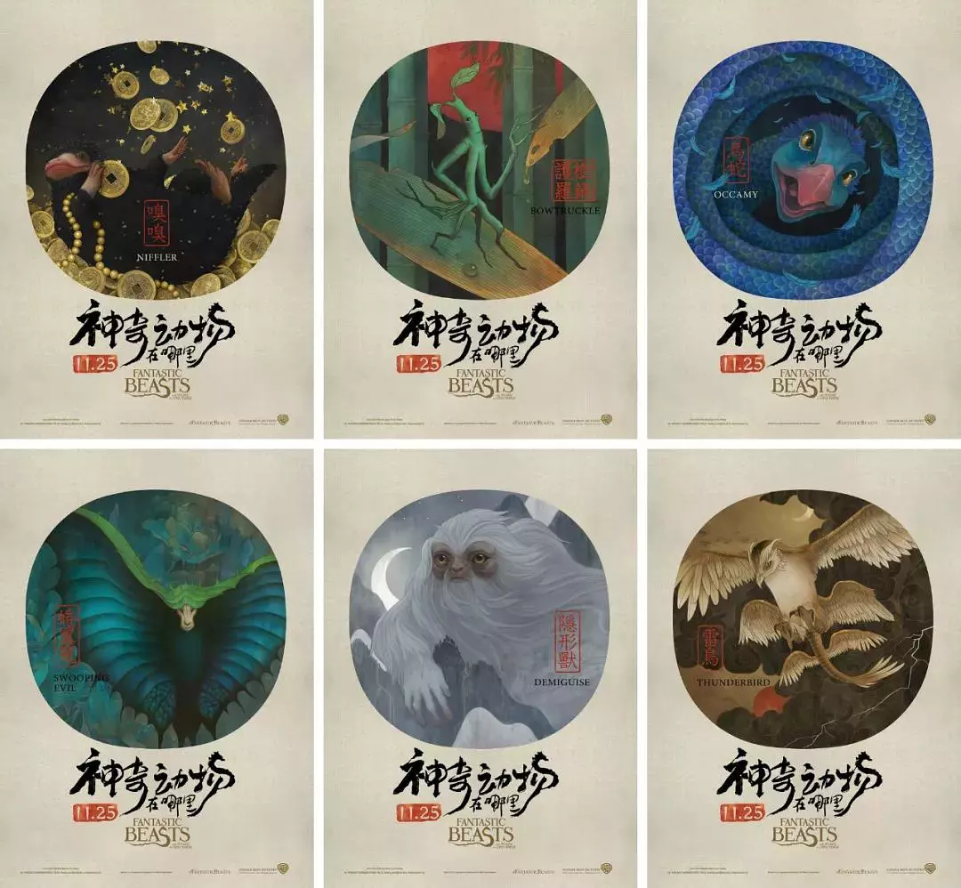 《死侍2》的中国风海报真的笑cry人了,原来海外大片都是这么做营销的…