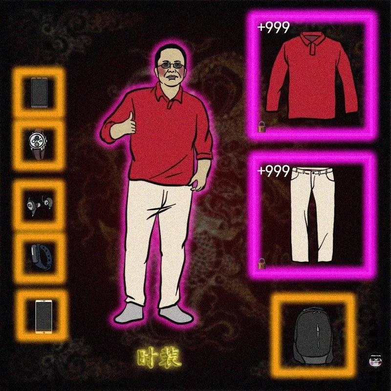 互联网公司发布会策划指南(包学包会)