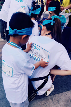 万达宝贝王-六一勇敢跑