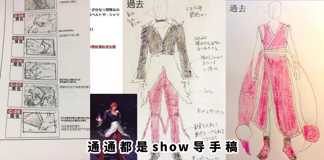 意类 | 这一拳我们等了20年,久违了!