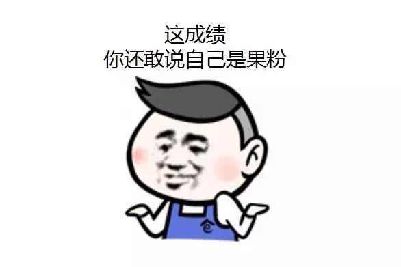 那些价值千万的logo，都被大家记成了什么鬼样子？