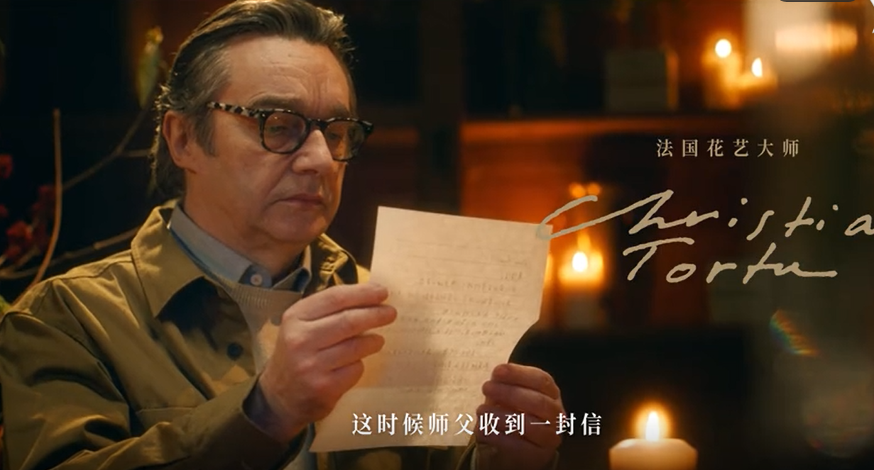 野兽派×易烊千玺:爱与花朵,不该被辜负