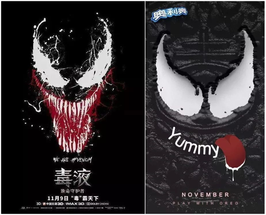 107岁的奥利奥,才是真正的营销高手!