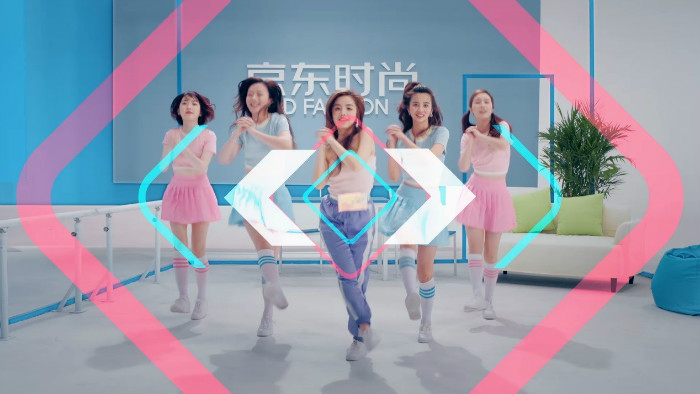 京东时尚:与练习生一起fashion!