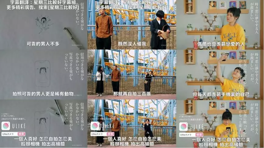 万物皆可“打卡”、审美升级、混制文化…2019有哪些营销新契机?