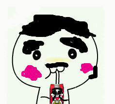  三年六班李子明，你女朋友拿了一箱旺仔牛奶在酒店等你!