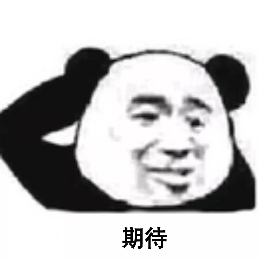 999出秋裤啦!进军时尚界,火到国资委?