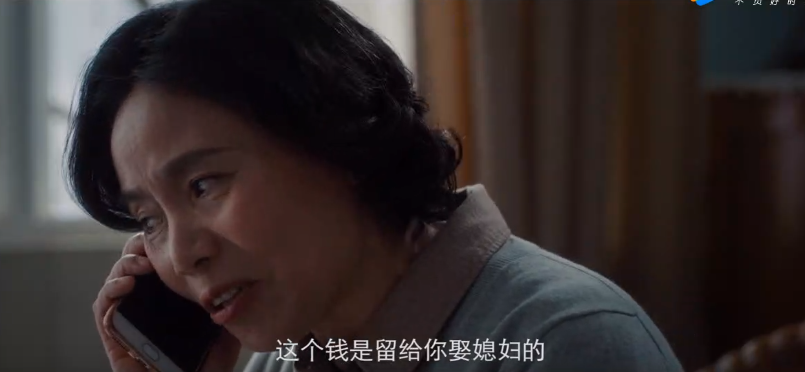 999感冒灵系列创意短片《谢谢你,陌生人》之《电话》