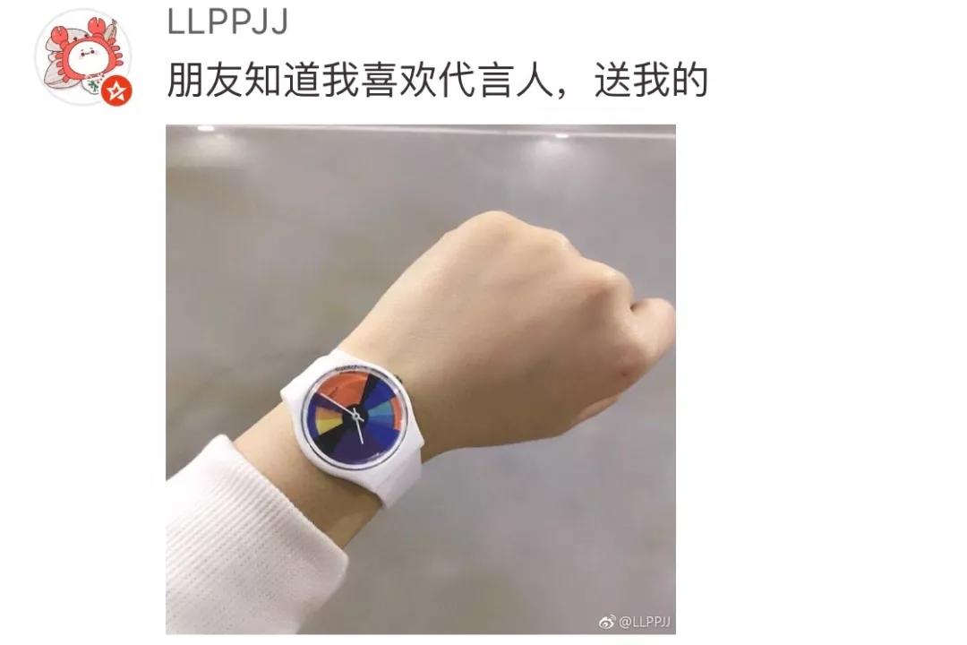 #我特别特别#哎哟喂,还能这么操作???