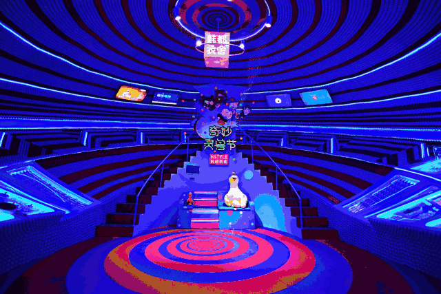 韩都衣舍UFO,把地球撞出了一个脑洞