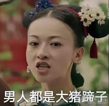 2018年网络热词精选,营销人了解一下?